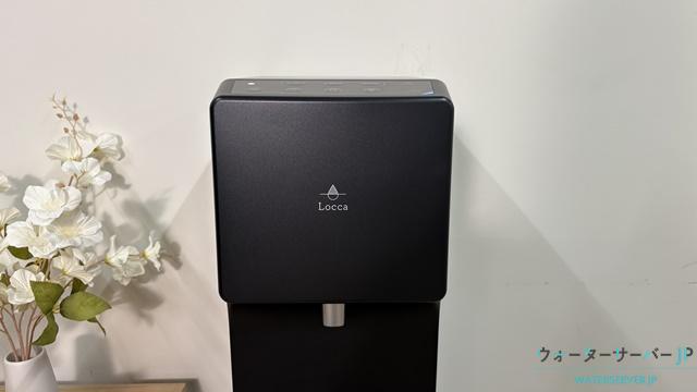 slim-r2