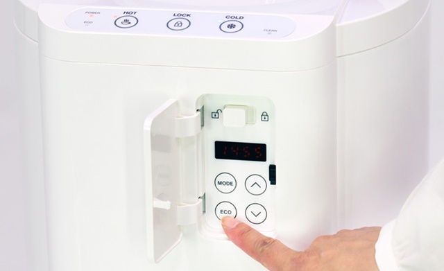 エコサーバーには多機能を搭載