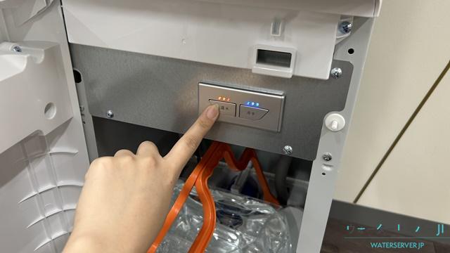 smartプラスNext