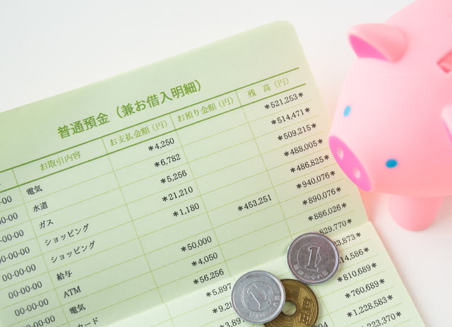 クレカなしOK!口座振替ができるウォーターサーバーは?