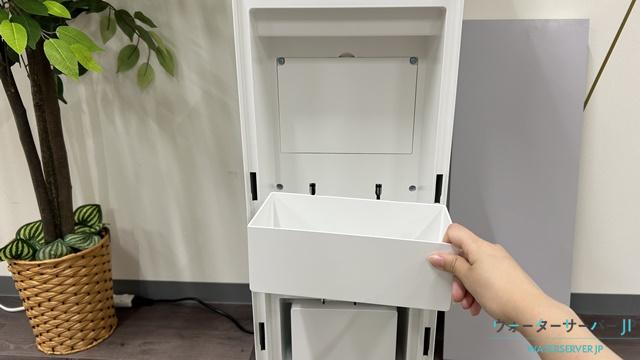 ピュアライフ