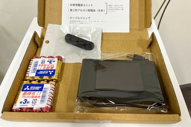 SmartプラスNextなら停電時も常温水が使える！