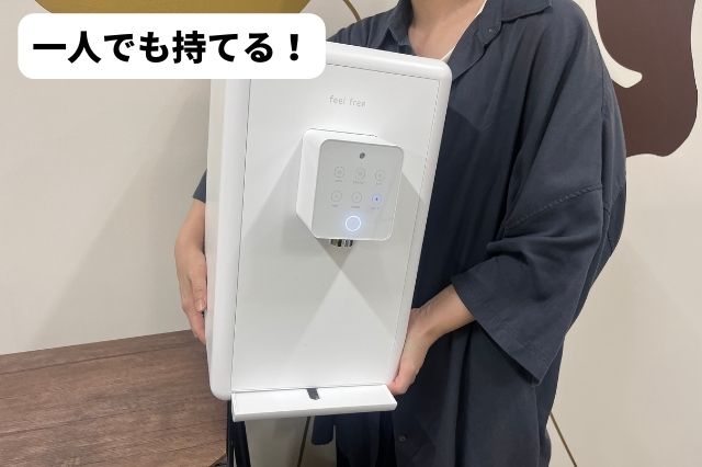 本体が軽いので移動もラクラク