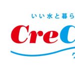 クリクラ ロゴ