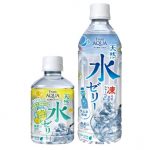 acure＜アキュア＞「From AQUA天然水ゼリー」新発売