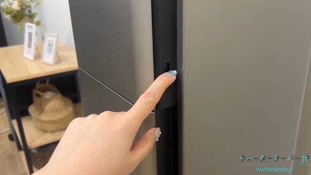 AURA Water Server