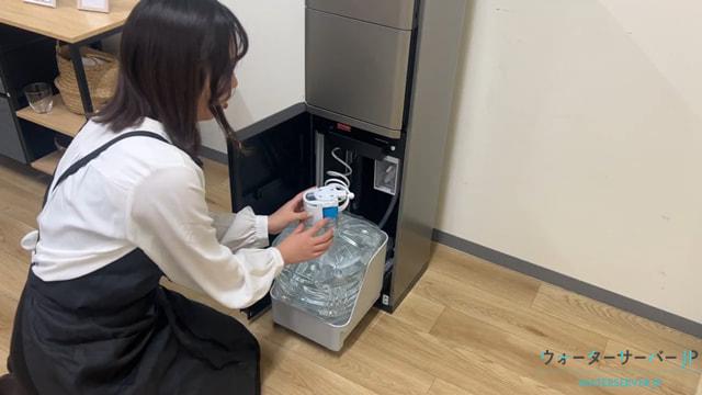 AURA Water Server